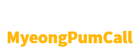 명품콜로고-big-1.png